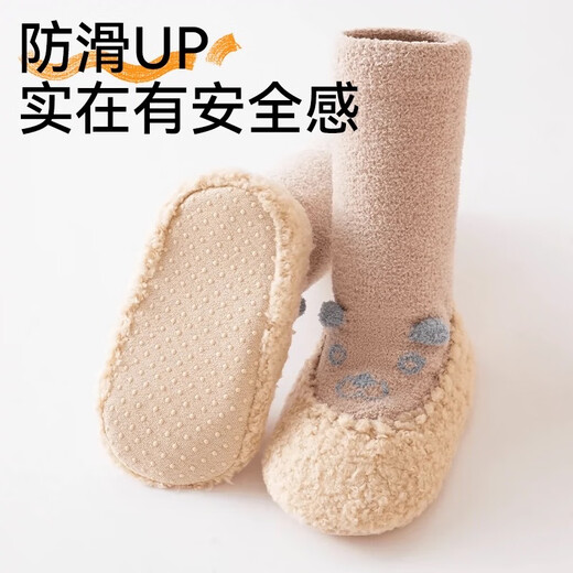 棉孖秋冬款婴儿地板鞋卡通点胶宝宝室内加厚防滑男宝女宝小童学步鞋袜 粉色 1双 均码 （0-6个月） 脚长10.5-11cm