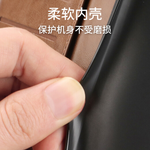 Doland Huawei Nova7 mobile phone case, all-inclusive anti-fall Nova7Pro protective cover, lazy stand, Nova7SE flip leather case, wallet card strap, Huawei Nova7 black