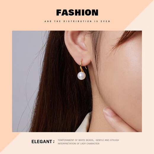 Queen of Pearls S925 Silver 8-9mm Freshwater Pearl Earrings High Heels Ear Hooks Birthday Gifts for Women Holiday Gifts