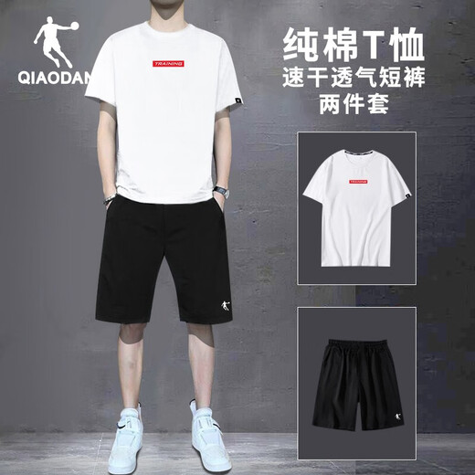 乔丹运动套装男士冰丝短袖T恤夏季短裤休闲跑步速干衣运动服饰两件套 1349白色+黑色 L