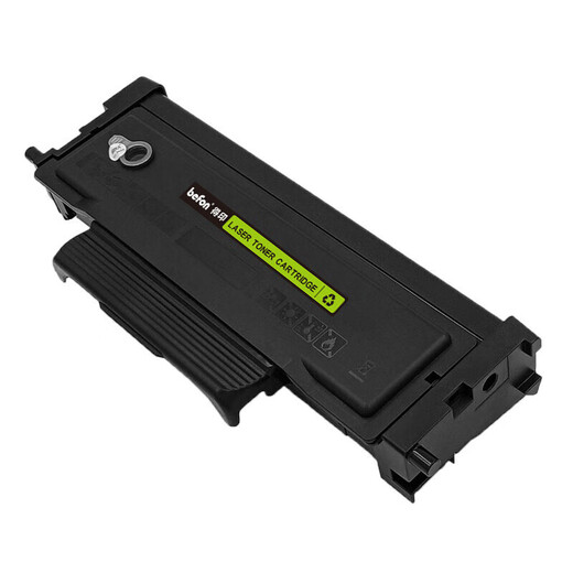 Deyin TL-470x Pulverbox geeignet für Bentu Pantum M7170DW Drucker Toner Box Bentu TL-470 Pulver Box Bentu M7170DW Pulver Box Tintenpatronen-Toner-Box