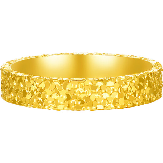 Saturday Fu Crushed Ice Gold Ring Couple Ring Birthday Gift Price A0114059 Men's Ring No. 20 About 6.34g