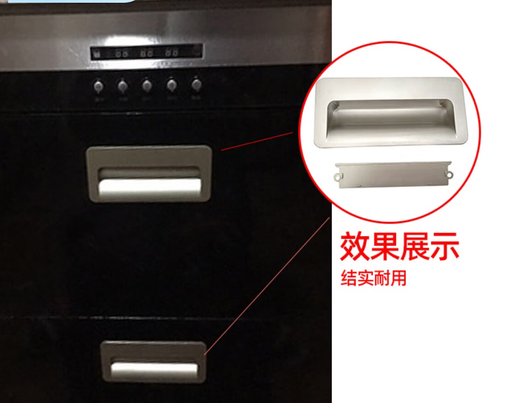 DYQT定制适合老板801/757名气500/501消毒柜配件拉手扣手塑料门把手玻 801拉手一个送安装螺丝
