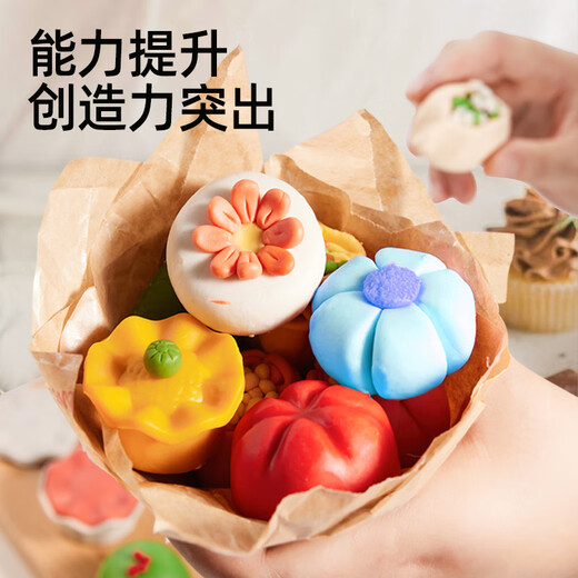 美乐童年口袋面粉彩泥橡皮泥无毒非超轻粘土黏土4色宝宝儿童玩具