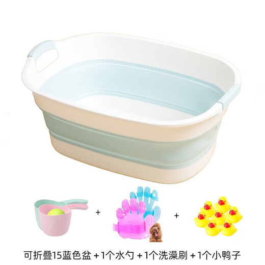 HICLAW pet bath basin, special bathtub for cats, cat bath basin, small dog bath bucket, anti-run cat basin, foldable blue and white - suitable for 15Jin Jin equals 0.5kg inner cat