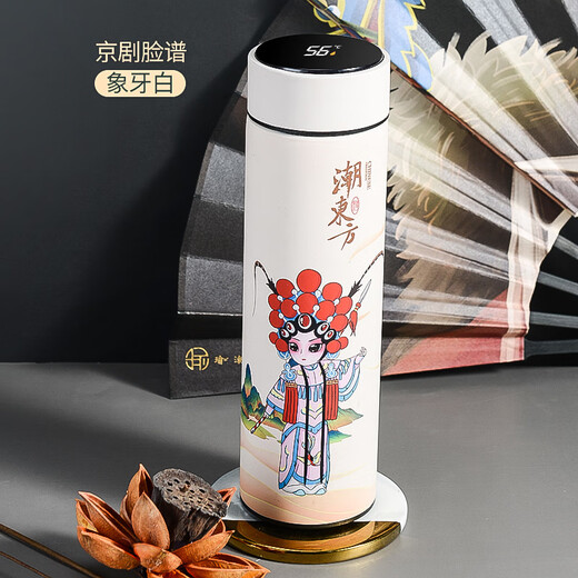 WINTERPALACE保温杯子水杯送男女朋友伴手礼商务公司年会团建活动奖品定制实用 潮东方-白色500ml三八妇女节 500ml礼品礼物盒装