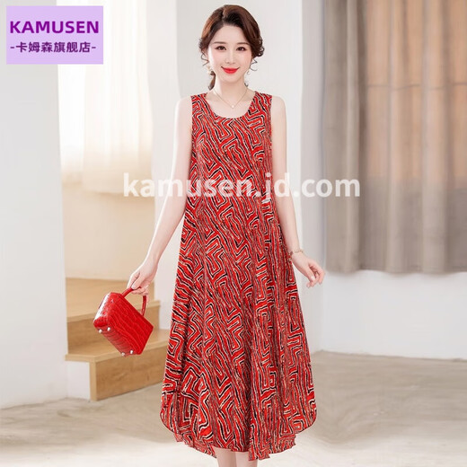 Kamusen Summer Fashion Cotton Seidenkleid mit mittleren Alterswäsche aus der ärmellosen Weste Baumwolle Langer Rock Nr. 689 2xl [115-130jin [Jin entspricht 0,5 kg]]