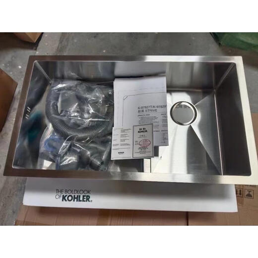 Évier en acier inoxydable Tableau supérieur et inférieur Basin de cuisine Small Single et Double Groove K-3884 / 97827T / 97829T / 97830 Single Groove 97830