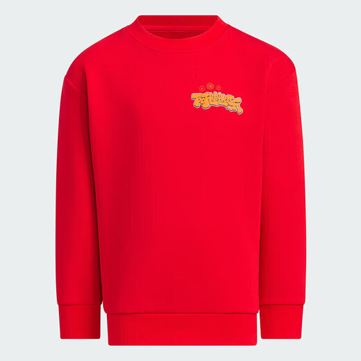 阿迪达斯（adidas）青少年男女运动休闲圆领卫衣加厚套头衫 JF3883 92码