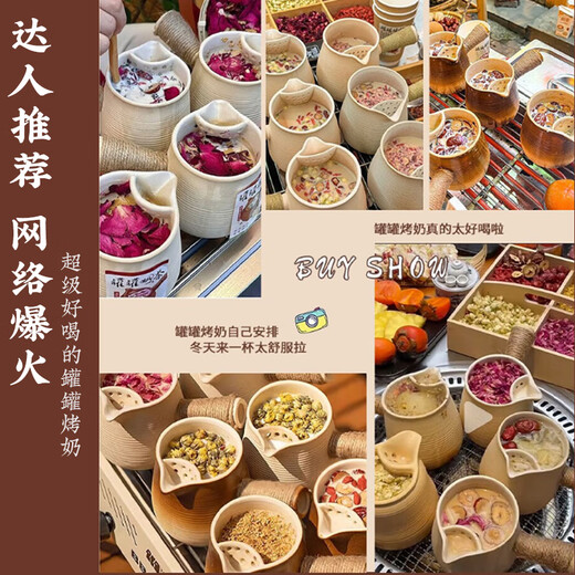 Eight Thousand Lines Fireside Tea Kettle Ceramic Side Handle Roasted Milk Can Large Capacity Indoor and Outdoor Tea Making Equipment Can Be Used to Boil the Kettle over an Open Fire