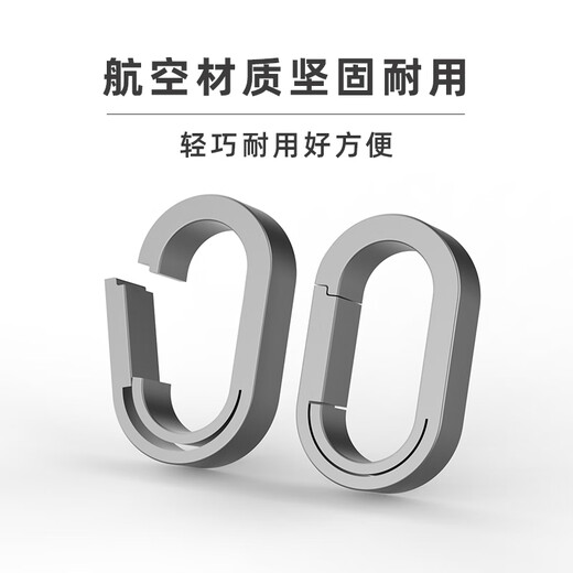 YORA钛合金钥匙扣连接环迷你钥匙圈挂钥匙快拆快挂防丢汽车EDC小号