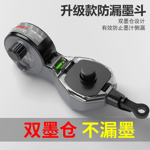 Zhengqi ink bucket line construction site setting line special carpentry hand-cranked wooden bucket spring line artifact resistant to fall manual silent fighting line drawing tool juice