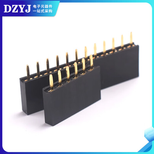 Single row female base 2.54mm pin header socket double row female 1*2P3P4P5P6P7P8P9P10P16P20P40P 20P single row (10 pieces)