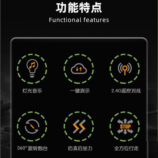 爱比鹿大号遥控坦克汽车履带式儿童电动越野装甲车玩具车生日礼物