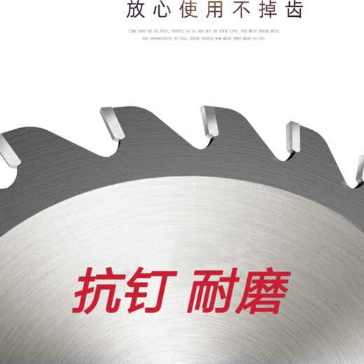 Vinoa woodworking saw blade template paint-free plate aluminum alloy table saw electric circular saw angle grinder cutting machine decoration thickening main picture