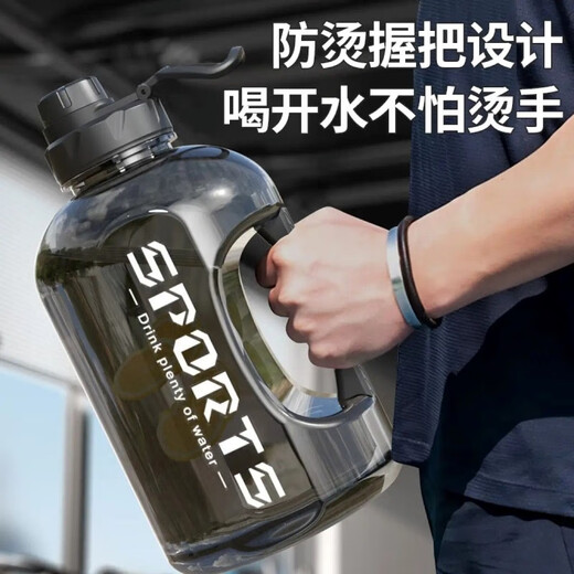Chumi Water Cup Large Capacity Kettle Sports Fitness Water Cup with Straw Dunton Bucket Plastic Cup Pot Portable Big Belly Cup Straw + Tea Leak Anti-scalding Cup Handle 1800ml