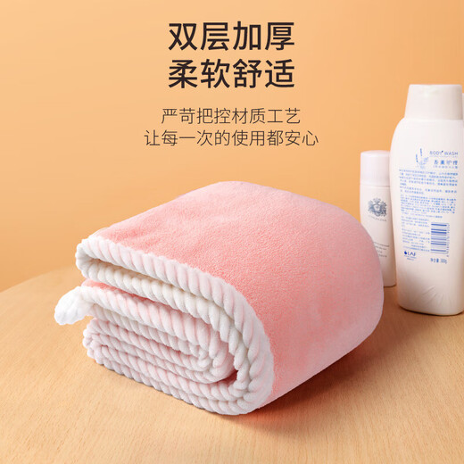 Ka Ximu double-layer dry hair cap absorption thickened coral velvet water absorption quick-drying hair wrapping hair magic weapon for women Double-layer thickened-pink white + green powder value 2 pieces