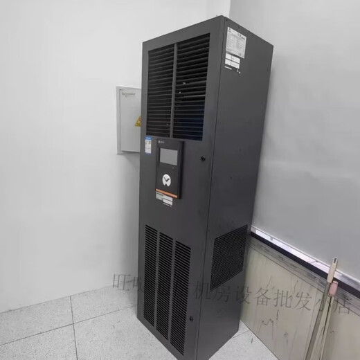 Verti precision air conditioner DME12.5KW5.5KW7.5KW single cooling constant temperature and humidity computer room laboratory base station 3P/5P/8P heating and dehumidification archive laboratory hospital DME12MCSUP112.5KW single cooling/5P* installation