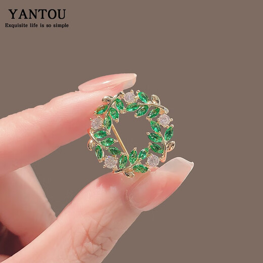 QUAMER Gold Store Green Leaf Round Small Brooch Fixed Clothes Pin Corsage Women's Exquisite Shirt Collar Anti-Leaking Leaf Diamond
