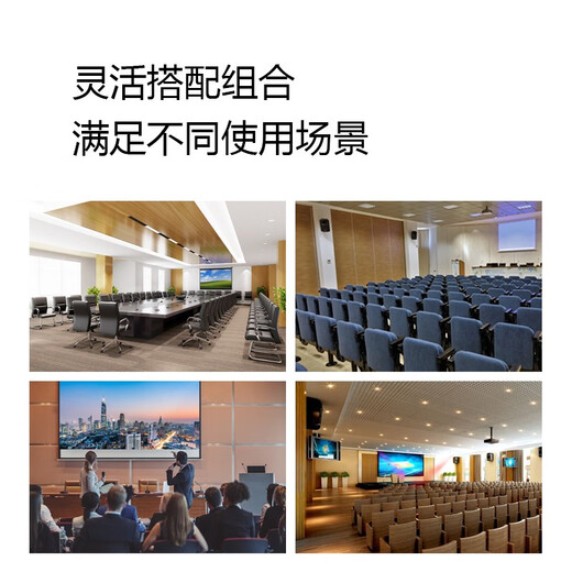 Gmtd Jinmai small and medium-sized conference room audio microphone set USB wireless microphone professional audio amplifier equipment video conference microphone audio combination 30-200 150 flat mixer 124+sound column CL05+one for two s302