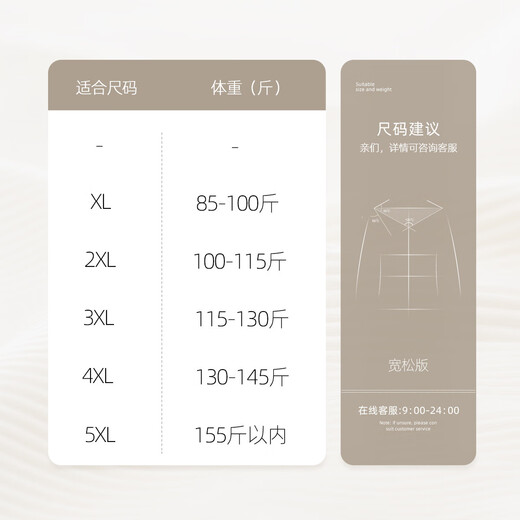 Mrs. Tang Dynasty velvet middle-aged and elderly mothers' autumn and winter pants grandma's straight trousers are loose outer wear western style casual pants