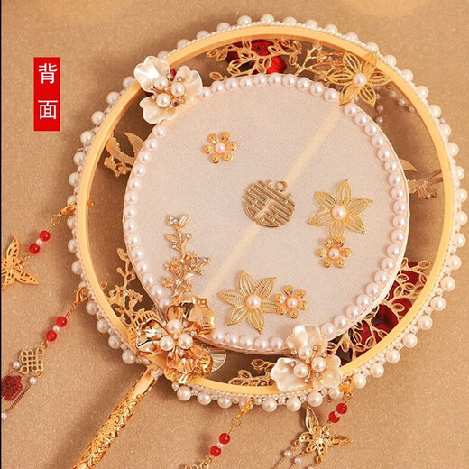祥盈升团扇结婚秀禾新娘结婚成品团扇结婚新婚礼物送新人新娘闺蜜手捧花 香槟金成品扇-礼盒支架