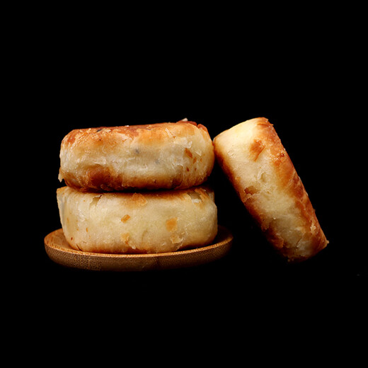 Hogar de la vieja madre, pasteles de sésamo de azúcar, pasteles tradicionales hechos a mano a la antigua, bocadillos de desayuno de azúcar del noreste, 3 bolsas de relleno de sésamo de azúcar, 1050 g