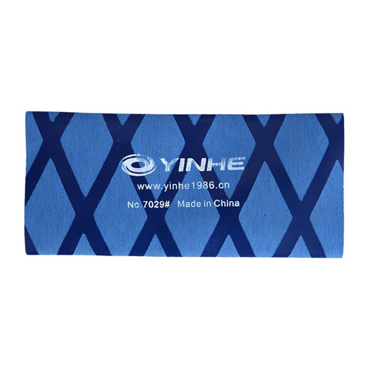 Galaxy (Yinhe) Tischtennis Racket Schweiß-Absorbing Handkleber Tisch Tennis Basisgriff Anti-Schlupf-Schweiß-Absorbing mit hitzebeständigem Griff Leder Nr. 7029 Blaues Einzelpaket