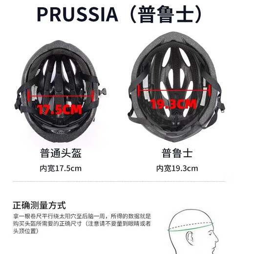 PMT Preußischer Fahrradhelm großer Kopfumfang plus Größe extra großer Mountain Road Fahrrad Reithelm Weiß und Schwarz