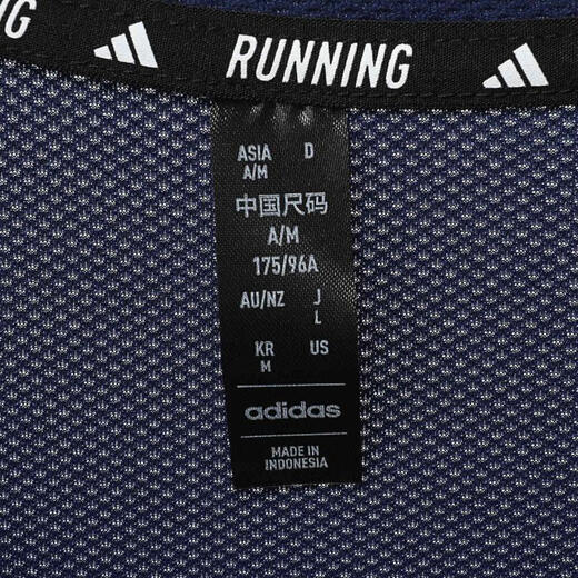 阿迪达斯 （adidas）2024年男子OTR B TEE T恤 IN1502 M