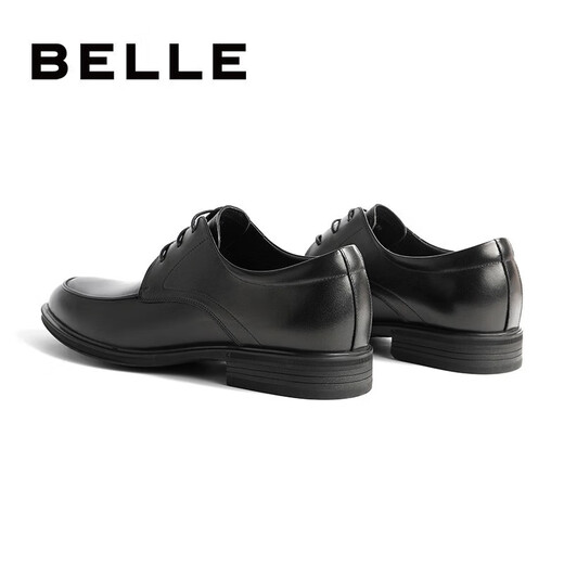 
Belle commuter business leather shoes mall same style comfortable cowhide men's formal wear shoes wedding shoes CF01DCM9 [pre-sale] Classic black 41 (255mm)