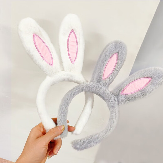 Feihua Korean style rabbit ears plush headband, sweet and cute, super cute headband, autumn and winter hairpin, face wash, makeup, hair pressing headband, gray 1 piece