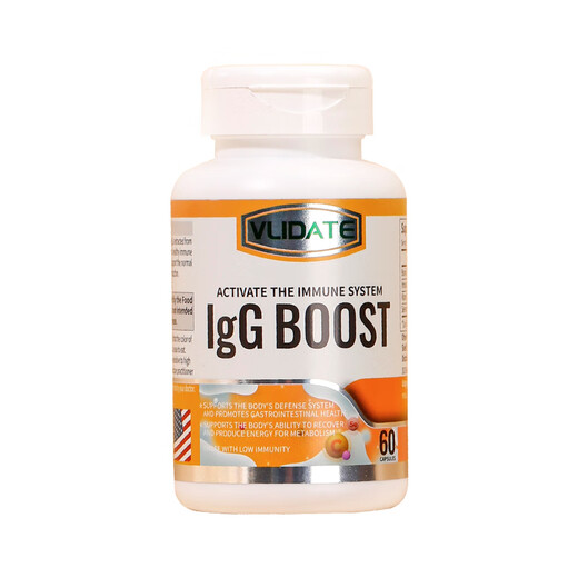 
VLIDATE imported immunoglobulin bovine colostrum capsule lactoferrin enhances immunity and resistance selection to enhance resistance to susceptible colds, weak bodies and body deficiency, and supplements nutrition after surgery to enhance immunity [1 bottle basic package]