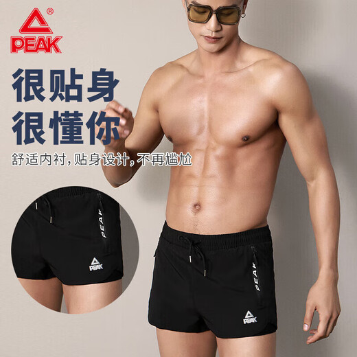 Peak swimming trunks men's swimsuit men's anti-embarrassment quick-drying loose boxer beach trunks double-layer hot spring seaside resort swimming trunks black XL