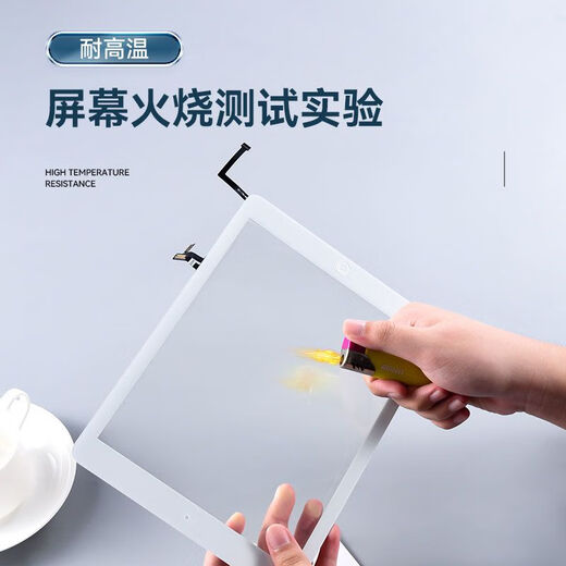 E修派 适用于苹果ipad屏幕2 3平板7触摸9总成8第五5代6外屏mini4换air1换1474内1893维修1822一体屏2018 自主维修【Pad2白】A1395 A1396触摸屏
