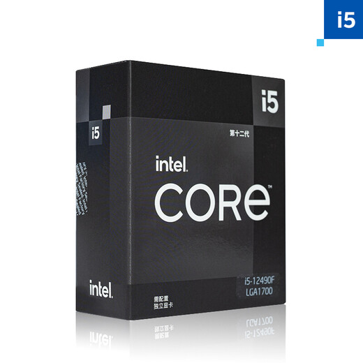 Intel i5-12490F Core 12th generation processor 6 cores 12 threads single core Turbo frequency up to 4.6Ghz 20M L3 cache desktop CPU