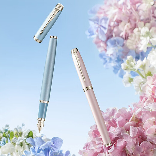 PARKER stylo et stylo à encre haut de gamme lumière luxe hortensia coffret cadeau IM série florale coffret cadeau pour hommes à envoyer aux femmes stylo de papeterie créatif macaron cadeau commémoratif de remise des diplômes IM rose fantaisie or clip stylo à encre + coffret cadeau art fleur d'hortensia