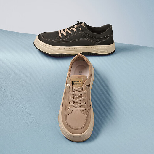 Belle versatile breathable cloth shoes for men's new lightweight outdoor walking casual shoes A1463BM4 apricot color 41 (255mm)