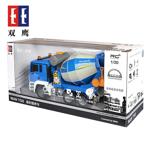 Double aigle ciment mélangeur camion jouet béton tank camionnette garçon adulte électrique télécommande de chargement de chargement camion de camion de camion de camion de camion de camion de camion de camion pour enfants