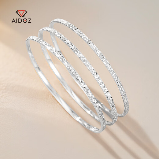 Aido Diamond New Explosive Platinum Crushed Ice Bracelet Women's Fashion pt950 Pure Platinum Oval Semi-Solid Royal Concubine Bracelet Oval Inner Diameter 54mm Weight 11.90g Width About 3mm