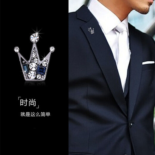 Dijing Herren Brosche Set Vatertagsgeschenkgeschenk Mode Femalepaar Retro-Brüste High-End-Corsage für Dad älteste Crown Brosche-Ruan Blue X46