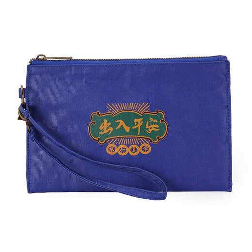 
M Square clutch mobile phone bag mini bag handbag travel debris storage data cable coin wallet card bag blue