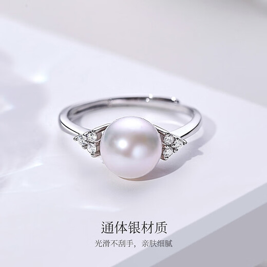 Meluxe akoya seawater pearl ring nearly round strong light S925 silver live mouth female ring birthday gift for wife Akoya8-8.5mm