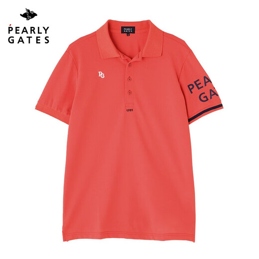 PEARLY GATES Golf Summer Men's PG New Short Sleeve T-Shirt POLO Shirt Casual Fashion Golf Breathable Sports Top Green 053-4260701-141 M