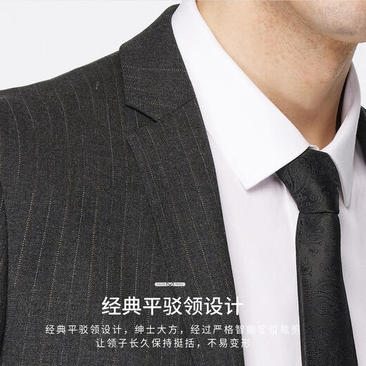 Shanshan suit men's business casual professional formal suit trousers slim and crisp wedding dress men's clothing