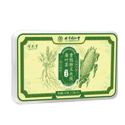 同仁堂（TRT）【官方正品】北京同仁堂青钱柳玉米须桑叶茶 薏苡仁橘皮山楂栀子葛根桑叶甘草菊花蒲公英等配料 青钱柳玉米须桑叶茶180g*3盒 花草茶