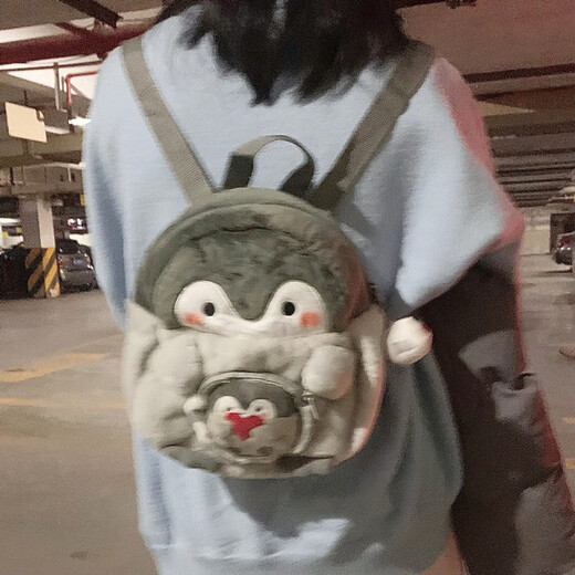 
Yuze Penguin Backpack Women Ins Cute Cartoon JK Girl Doll Bag Doll Plush Casual Mini Small School Bag Off-White Small Title