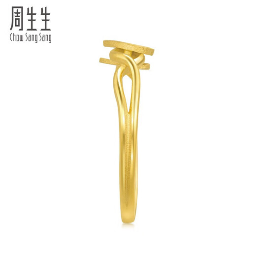 Zhou Shengsheng Gold Ring Foot Gold Heart-shaped Ring Women's Wedding Gift 15277R Priced 11 rings 2.55g
