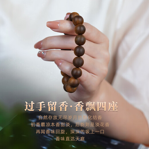 达隆天然芽庄黄奇楠沉香手串男士沉水级正品高端文玩老料佛珠沉香手链 CB12064