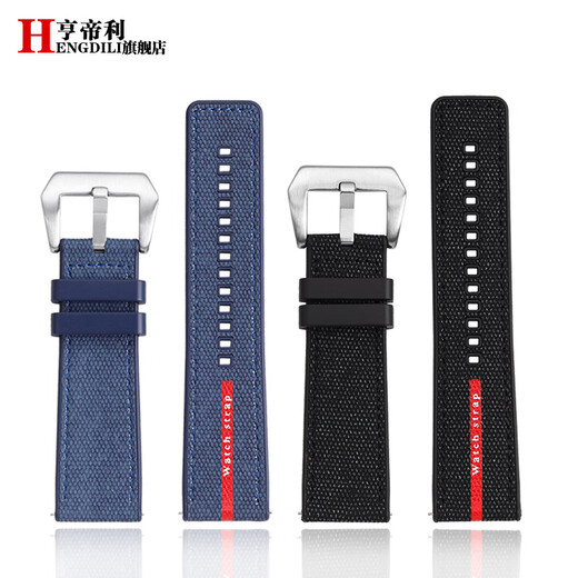 
Henteri adapts to Panerai stealth PAM1391/1565 Luna Rossa series nylon rubber watch strap accessories Blue original line-black buckle 26mm interface width